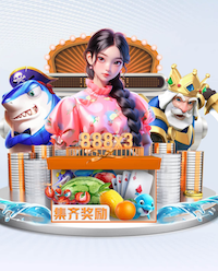 leyu手机app 别墅园林景观设计布局