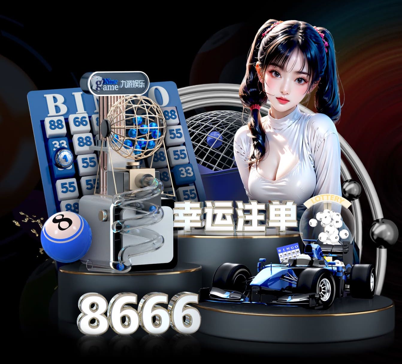 leyu集团 别墅花园园林景观设计
