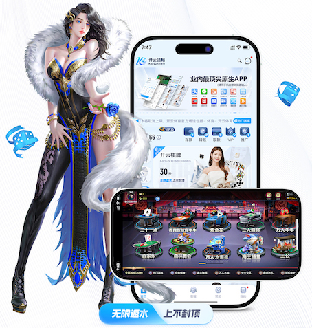 leyu手机app 松江区室内绿化工程管理