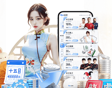 leyu手机app 江夏区绿色园林绿化工程联系人