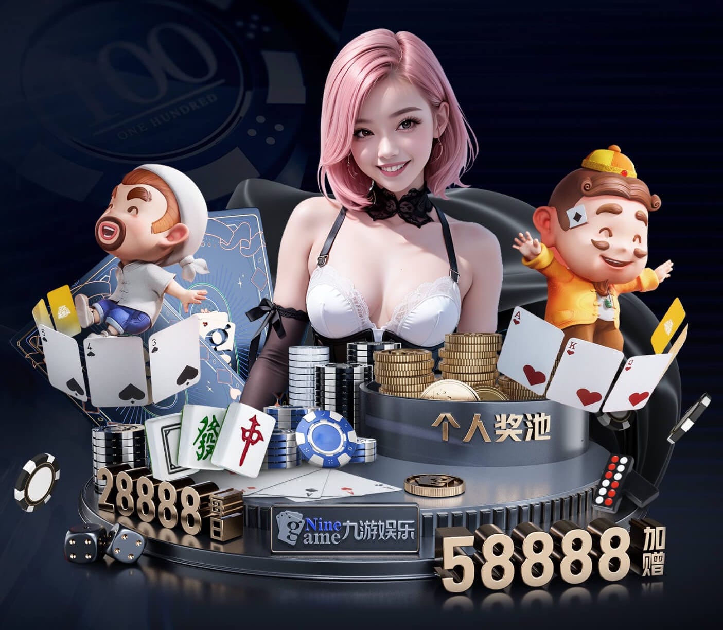 leyu官方网站下载 上海磊丰绿化工程中心怎么样